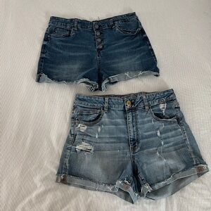 Denim shorts bundle